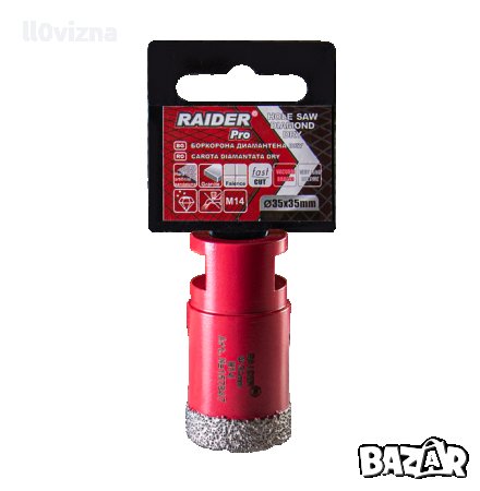 Диамантена боркорона Raider Diamond Dry, M14, Ø35 мм, снимка 1