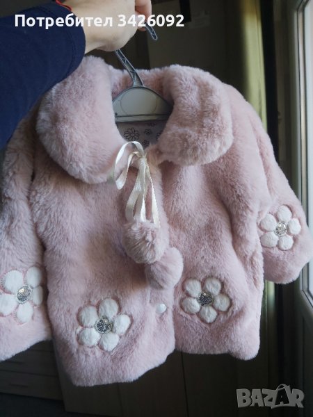 Детско палто, снимка 1