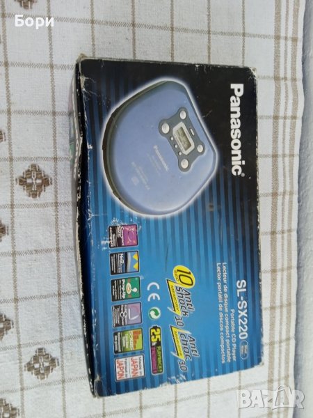 Panasonic CD уокмен, снимка 1