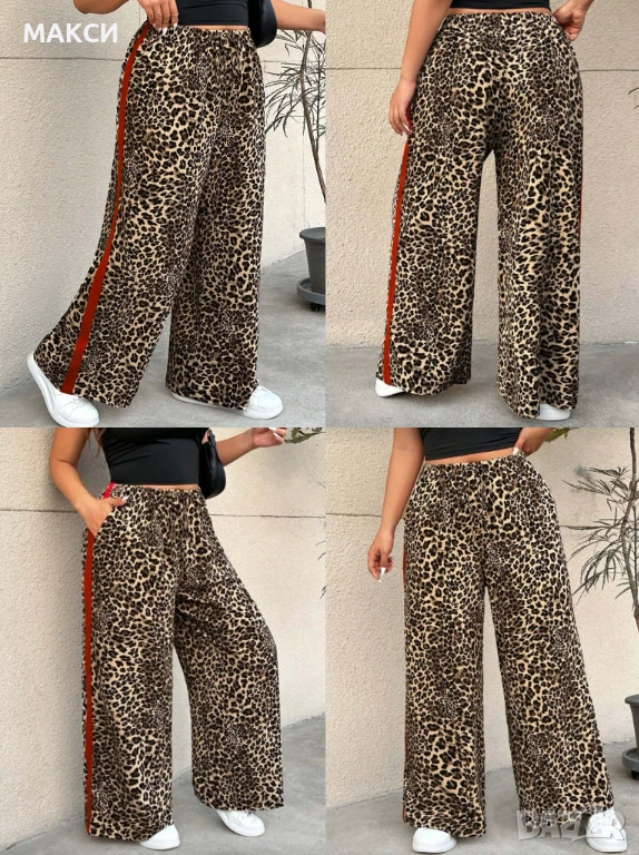 Макси ефирен панталон с висока ластична талия+ кор.вързалки, странични джобове и широки кра, снимка 1