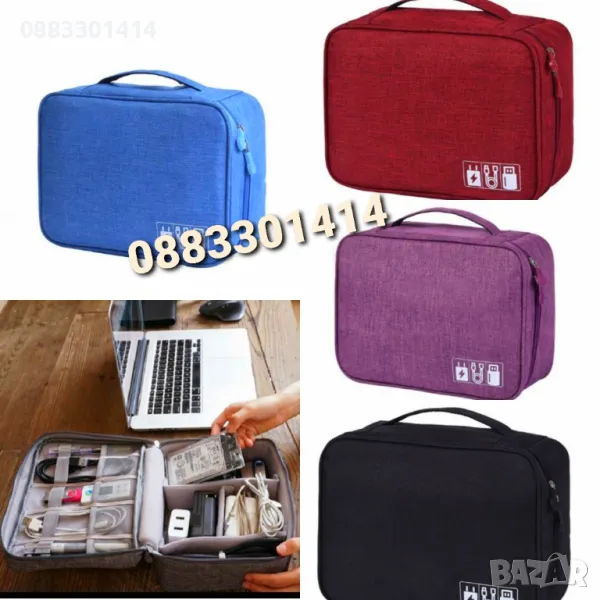 Водоустойчива чанта за електронни аксесоари и др. , снимка 1