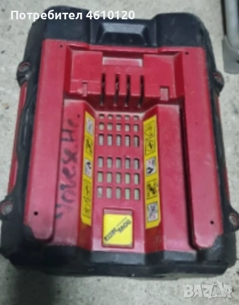 Батерия Honda HBP 40, 56 V, 4 Ah, 2.2 кг, снимка 1