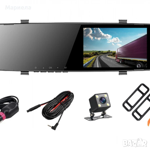 Автомобилна Камера 4.5D FHD VELA / G-СЕНЗОР / Режим на паркиране, снимка 1