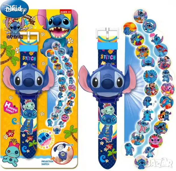 Стич Stitch 3D детски часовник прожектор, снимка 1
