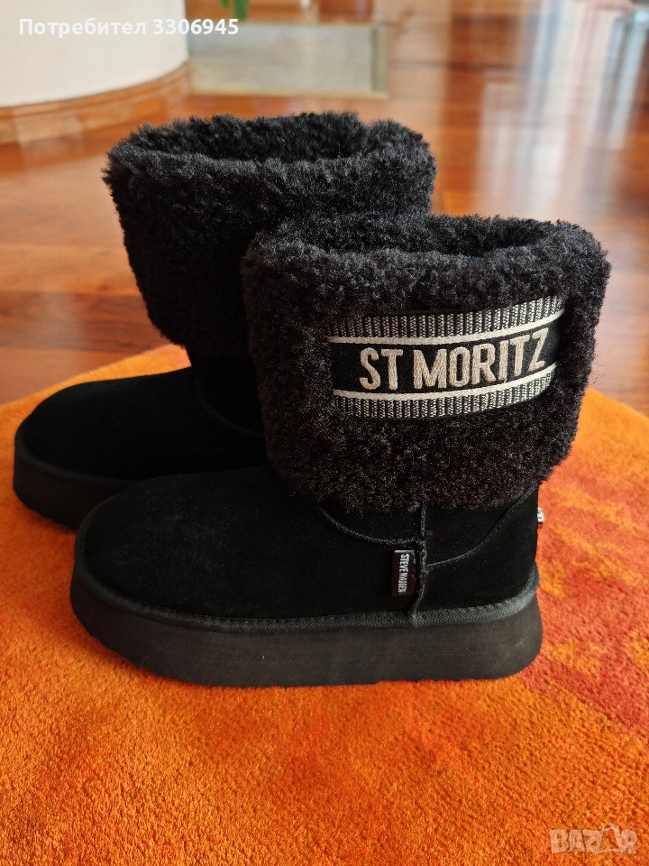 Апрески Steve Madden, снимка 1