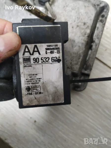 Имобилайзер за Opel Vectra B , 90532624, снимка 1