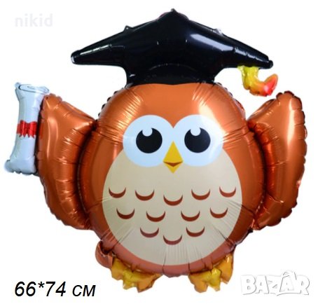 голям Бухал с тога завършване бал учение дипломиране балон фолио фолиев хелий или въздух, снимка 1