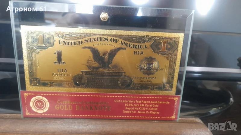 Сувенири златни банкноти 1 долар 1896 г. в стъклена поставка, снимка 1