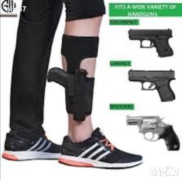 тактически скрит кобур за глезен пистолет револвер неопренов перфорира, снимка 1