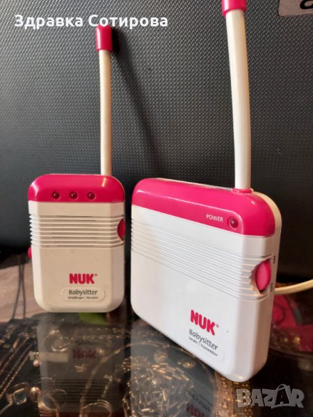 Бебефон NUK!!! Бейбефон НУК! Baby phone Бебе фон, снимка 1