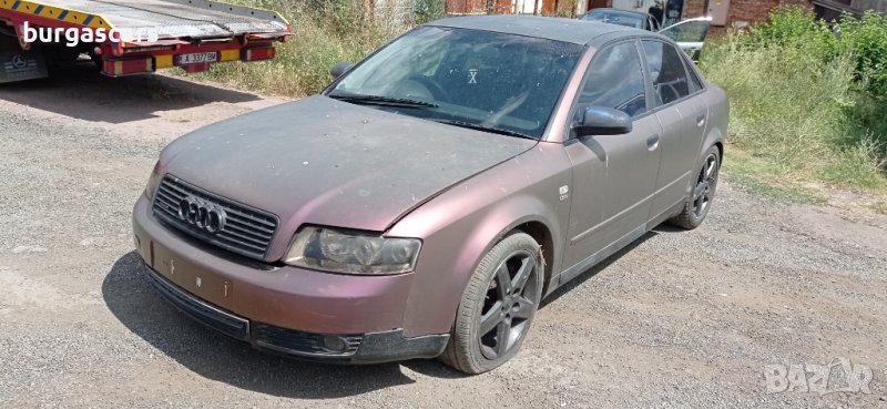 Audi A4 V6 3.0-220к.с. Quattro 2002г на части, снимка 1