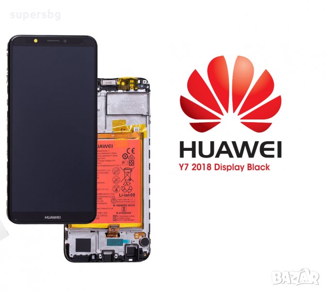 Нов оригинален Дисплей с рамка с батерия за Huawei Y7 2018 Y7 Prime LCD + Touch +Battery , снимка 1