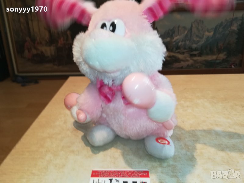 ЗАЕК-МЕХАНИчЕН-МУЗИКАЛЕН 33СМ 0309211128, снимка 1