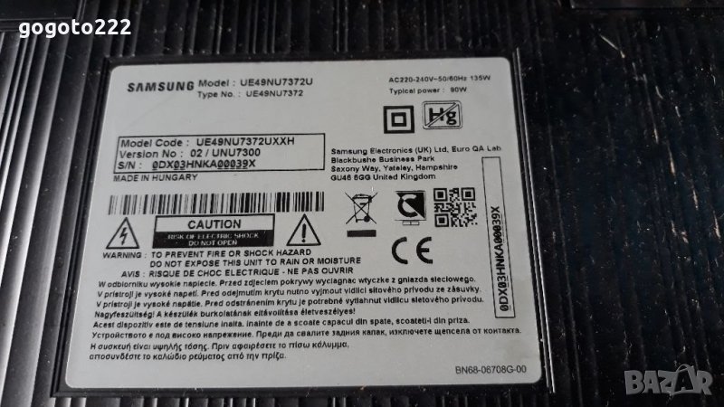 Samsung UE49NU7372U на части , снимка 1
