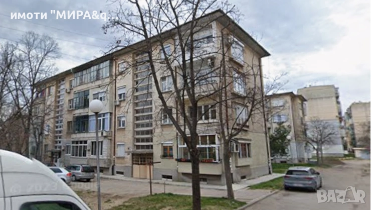 Тристаен апартамент, кв. Раковски, гр. Димитровград, снимка 1