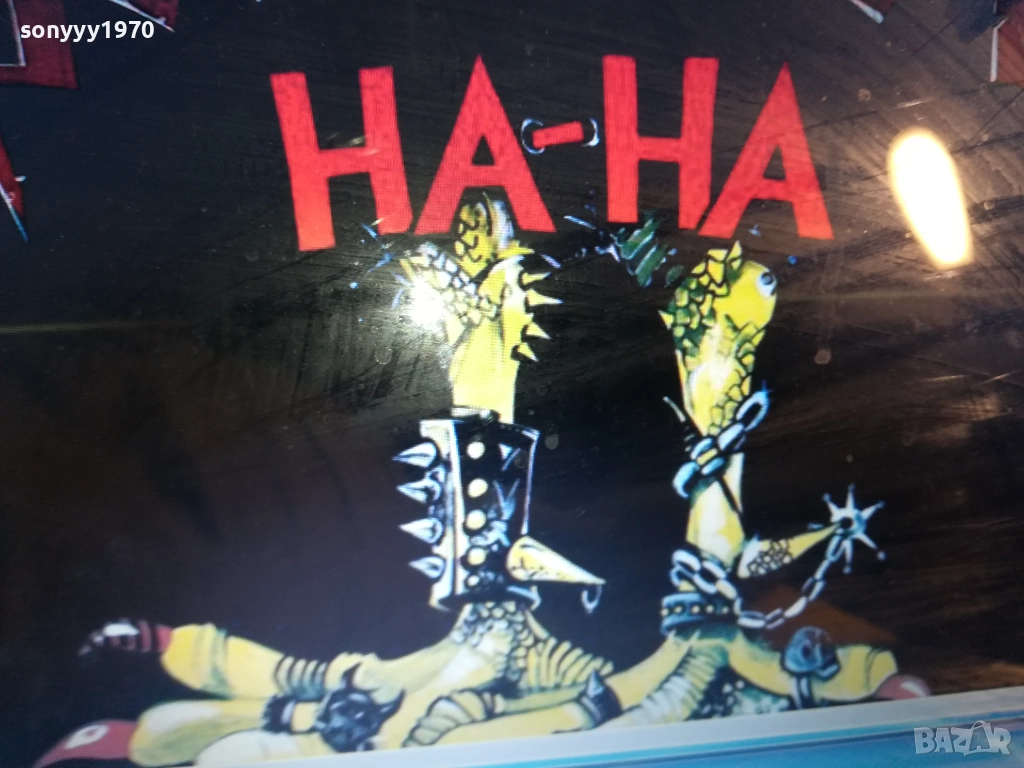 МИЛЕНА-КУПУВАМ ПЛОЧАТА 0412251931, снимка 1