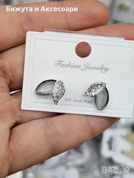 Обеци родий с кристали - 28425-4, снимка 1