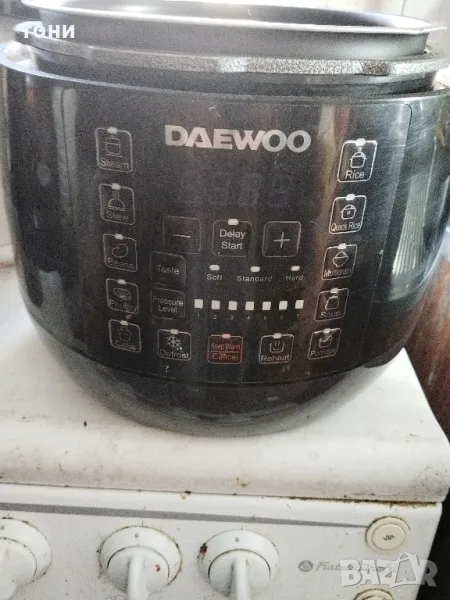 Мултикукър Daewoo за части, снимка 1