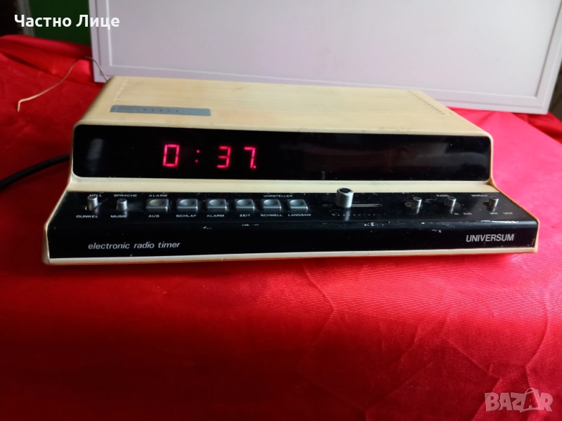 UNIVERSUM Ретро РАДИО, Electronic Radio Timer, 1980те, снимка 1