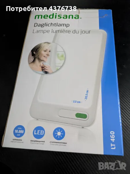 Лампа за светотерапия Medisana LT 460, Германия, снимка 1