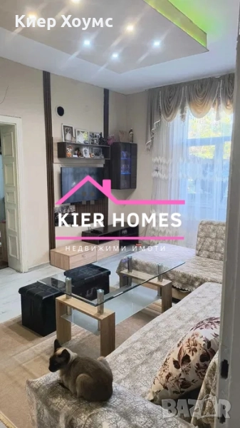 Апартамент в гр. Димитровград, снимка 1