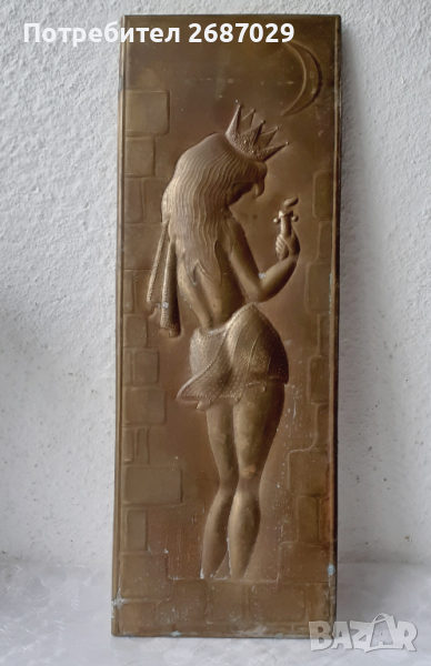 Пано, мед, метал, с  момиче, снимка 1