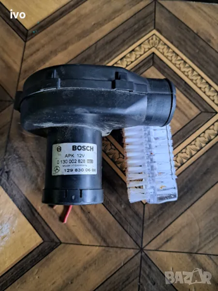 Продавам охладител за Мерцедес , снимка 1