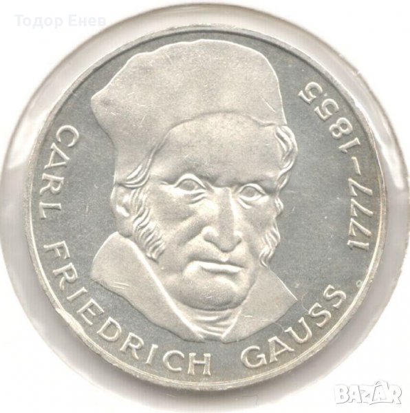 Germany-5 Deutsche Mark-1977 J-KM#145-Gauss-Silver, снимка 1