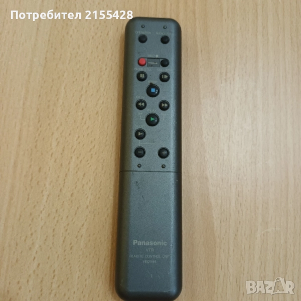 Оригинално дистанционно Panasonic VEQ 1195, снимка 1
