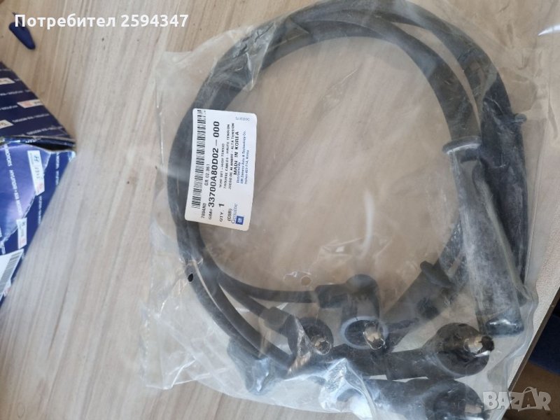 DAEWOO TICO DAMAS 0.8cc КАБЕЛИ ЗА СВЕЩИ GM, снимка 1