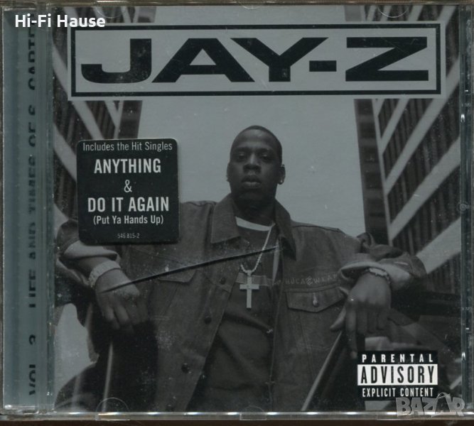 Jay-Z-Anything & Do it Again, снимка 1