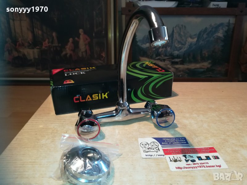 СМЕСИТЕЛ КРИВ чУчУР 0611201645, снимка 1