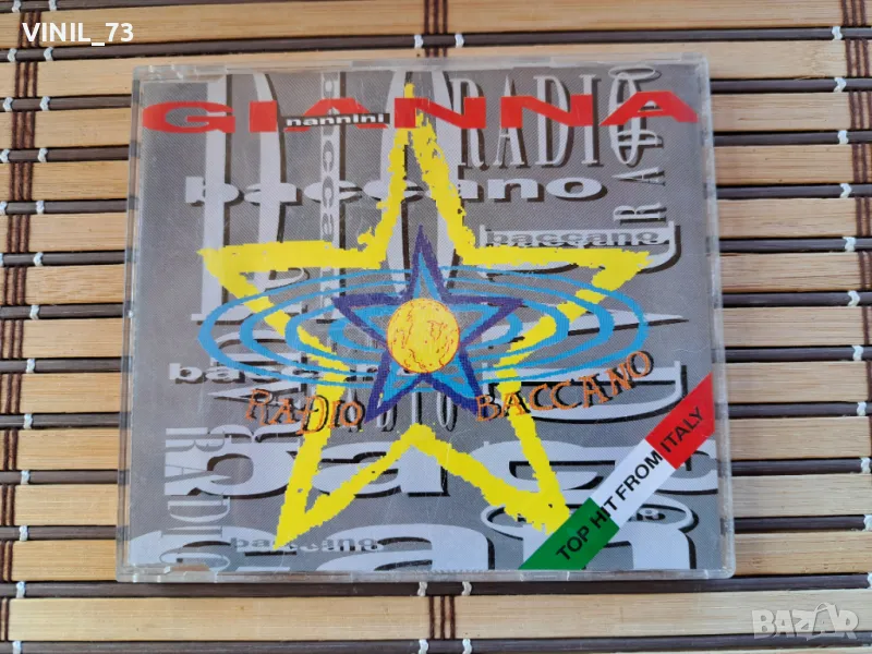 Gianna Nannini Featuring Jovanotti – Radio Baccano, снимка 1