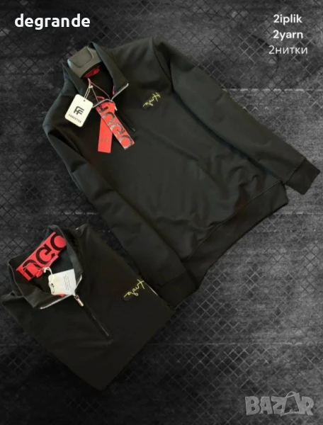 Мъжка блуза Hugo, снимка 1