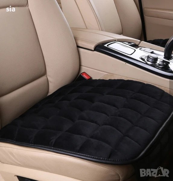 Подложка за седалка, Органайзер, Протектор за седалка за кола, 50*50см, снимка 1