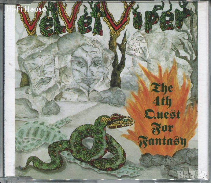 Velvet Viper, снимка 1