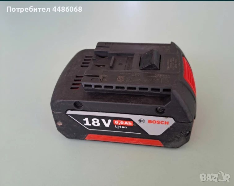 Батерия на BOSCH 16V/6.0Ah, снимка 1