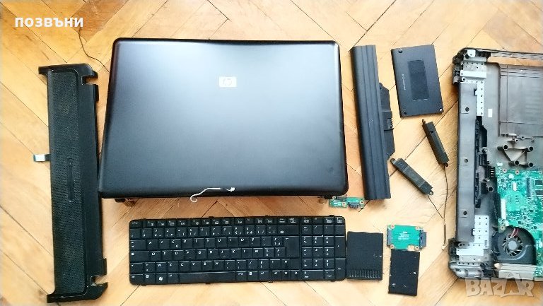 Лаптоп HP Compaq 6830s на части, снимка 1