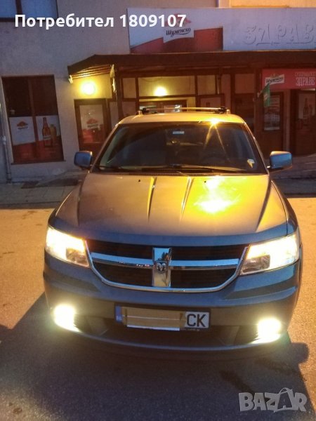  DODGE JOURNEY 2.0 TD 140 кс.SXT Ръчна. VW  МОТОР 2008 г 170.00км, снимка 1