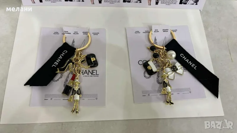 аксесоари за чанта, снимка 1