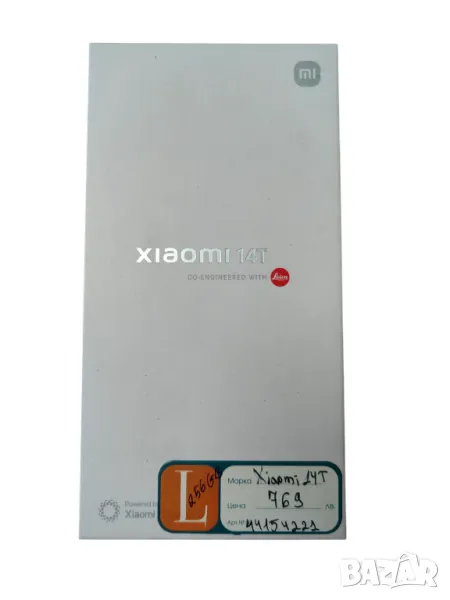 Xiaomi 14 T, 256 GB , снимка 1