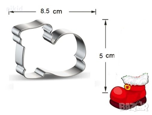 Голяма обувка бота ботуш на Дядо Коледа и Мики метална форма резец за сладки бисквитки фондан тесто, снимка 1