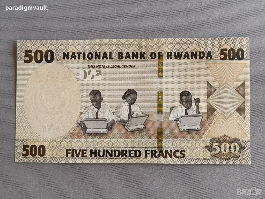 Банкнота - Руанда - 500 франка UNC | 2019г., снимка 1