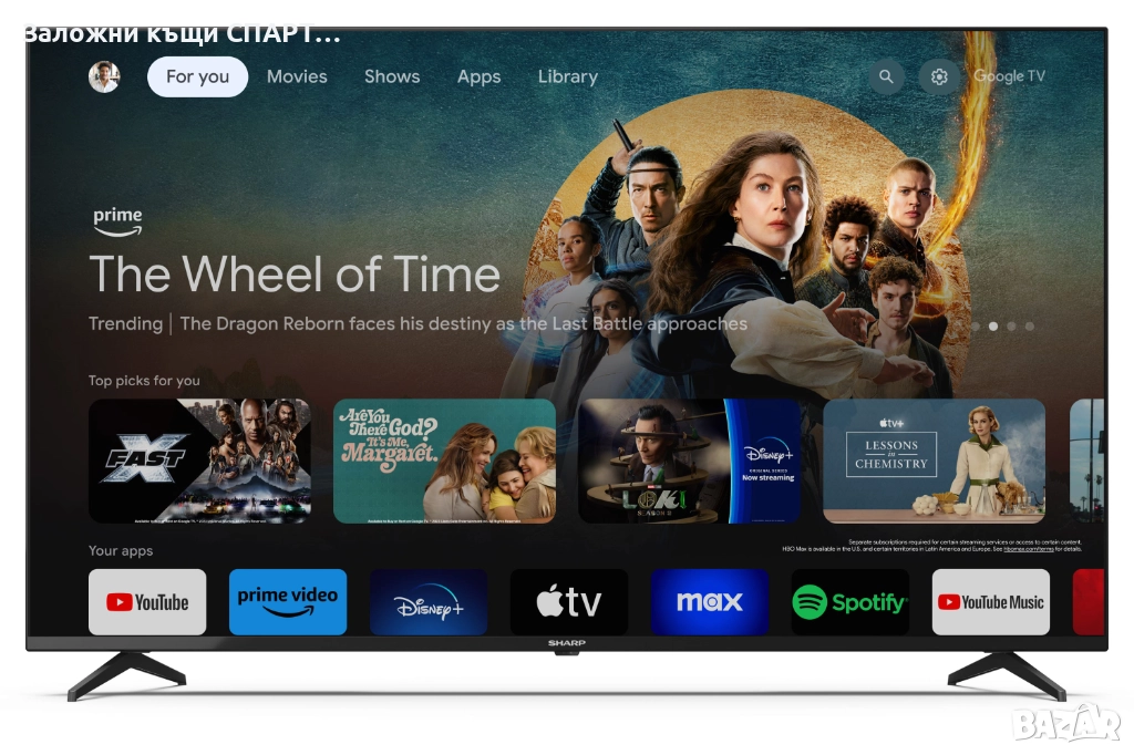 Телевизор SHARP 50BL1KA Smart, снимка 1