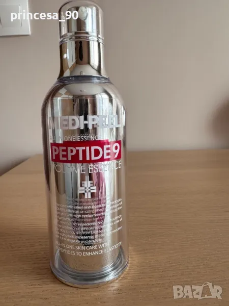 Есенция Medi-Peel , снимка 1