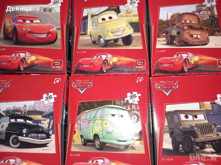 Пъзели , снимка 1