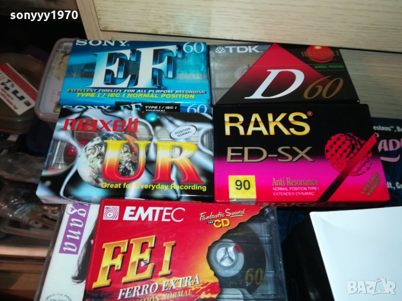 НОВИ МАРКОВИ КАСЕТИ-АУДИО 0701221858, снимка 1