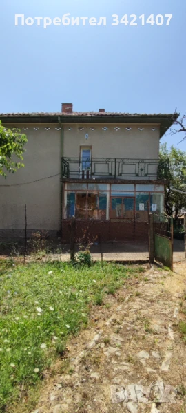 Къща с двор в гр.Грамада, област Видин, снимка 1