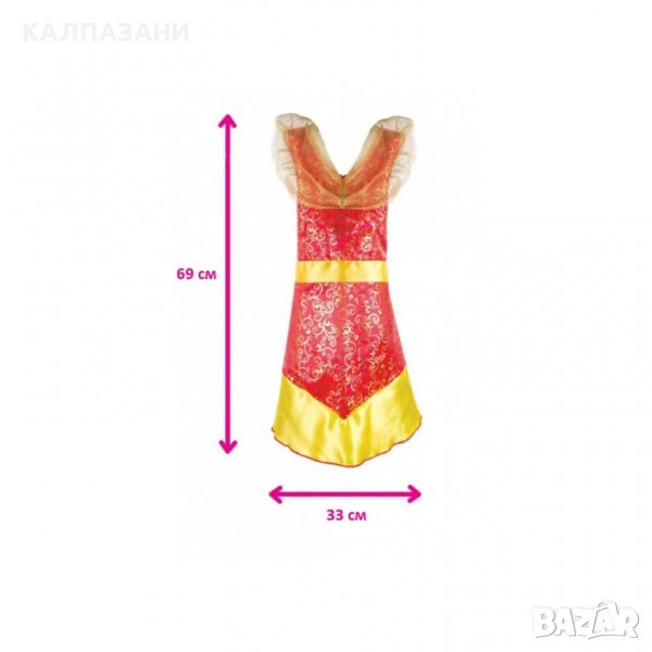 Adorbs - Рокля Огнената Принцеса - Червена L85016, снимка 1