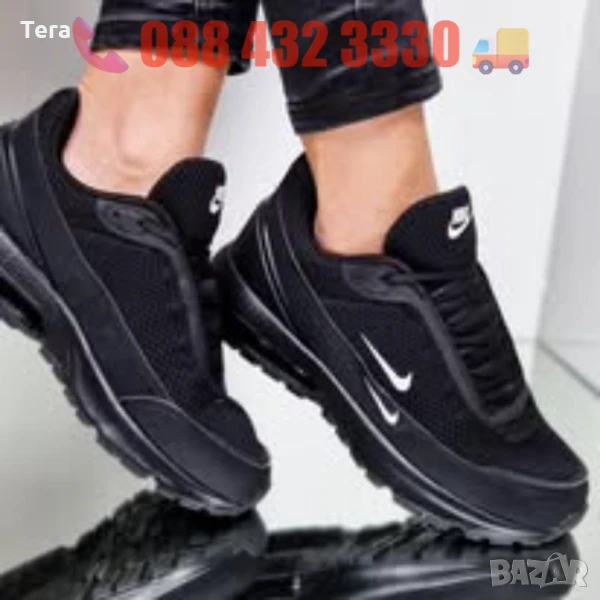 Nike Дамски и Мъжки Маратонки ТЕРА Дамски Мъжки Спортни Обувки Найк - Налични Различни Цветове, снимка 1